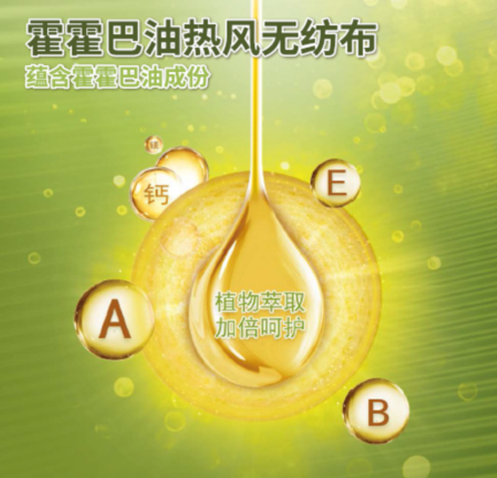 产品4.jpg