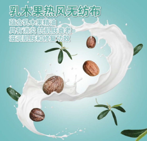 产品3.jpg
