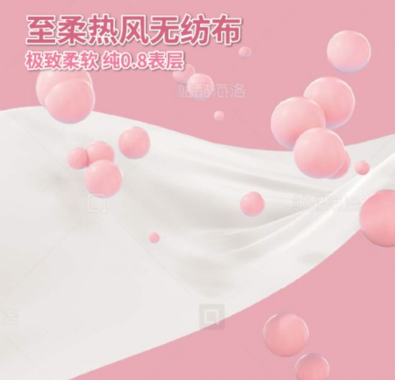 产品2.jpg