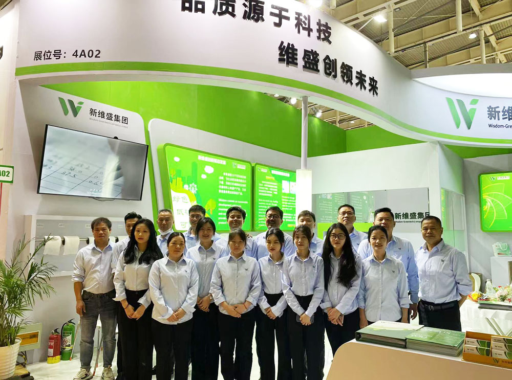 展会4.jpg