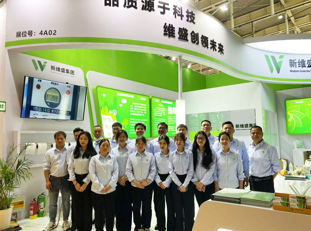 展会3.jpg