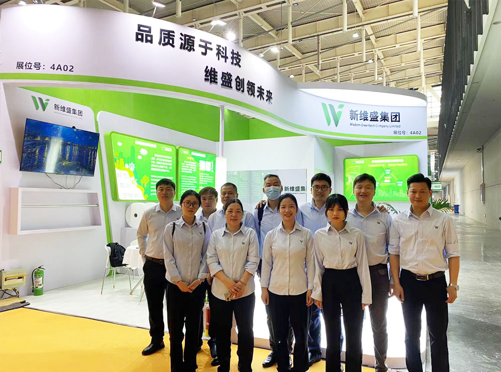展会1.jpg